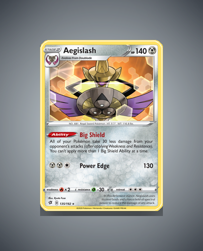Collector’s Guide: Aegislash (Rebel Clash #135)