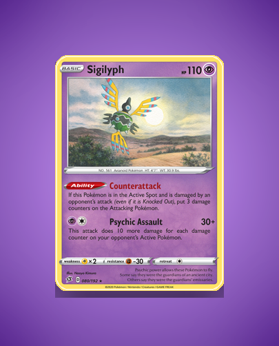 Sigilyph (Rebel Clash) #80