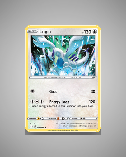 Lugia (Darkness Ablaze) #140