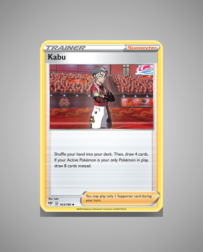 Kabu (Darkness Ablaze) #163