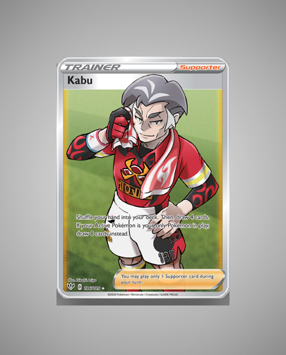 Kabu (Darkness Ablaze) #186