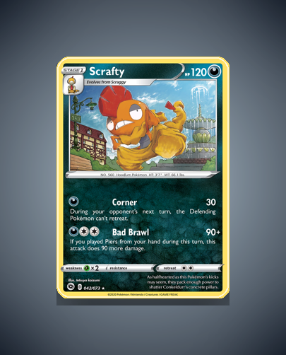 Collector’s Guide: Milotic ex (Surging Sparks #42)