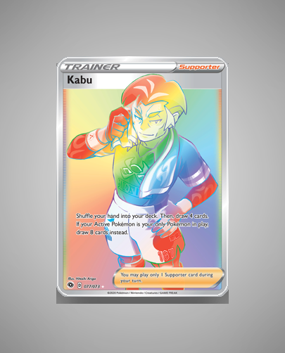 Collector’s Guide: Meditite (Stellar Crown #77)