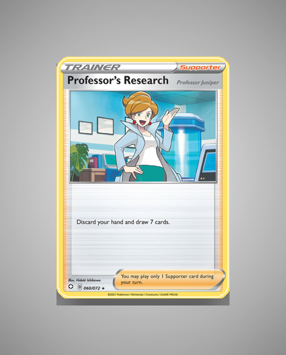 Collector’s Guide: Professor’s Research (Shining Fates #60)