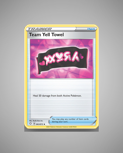 Collector’s Guide: Team Yell Towel (Shining Fates #63)
