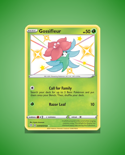 Collector’s Guide: Gossifleur (Shining Fates Shiny Vault #SV010)