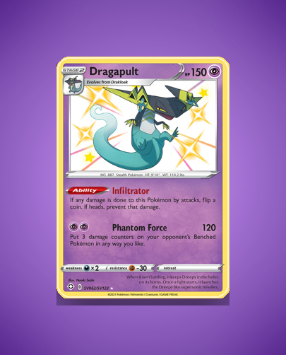 Dragapult (Shining Fates Shiny Vault) #SV062