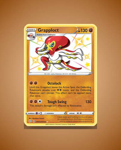 Grapploct (Shining Fates Shiny Vault) #SV073