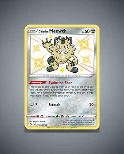 Galarian Meowth (Shining Fates Shiny Vault) #SV086
