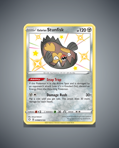 Collector’s Guide: Galarian Stunfisk (Shining Fates Shiny Vault #SV088)