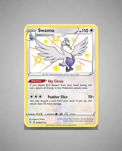 Swanna (Shining Fates Shiny Vault) #SV096