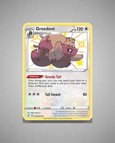 Greedent (Shining Fates Shiny Vault) #SV100