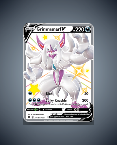 Grimmsnarl V (Shining Fates Shiny Vault) #SV116