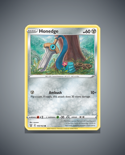 Collector’s Guide: Honedge (Battle Styles #105)