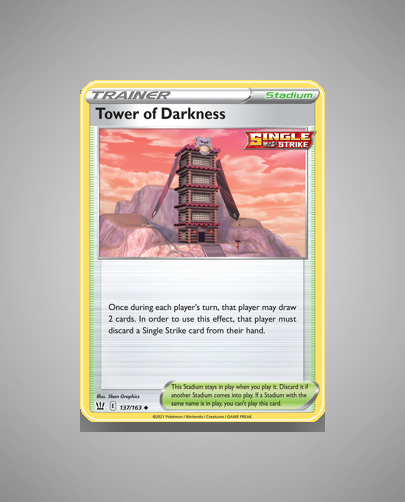 Tower of Darkness (Battle Styles) #137
