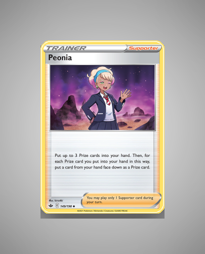Peonia (Chilling Reign) #149
