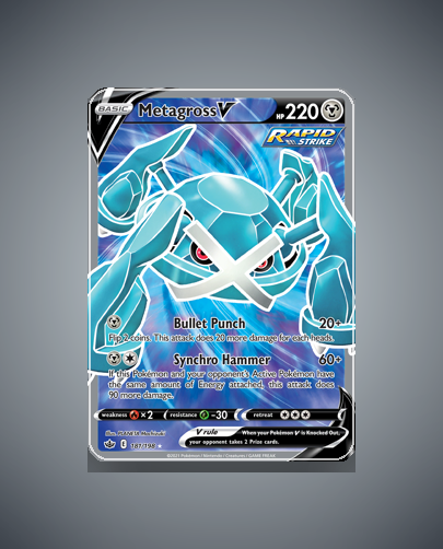 Collector’s Guide: Metagross V (Chilling Reign #181)