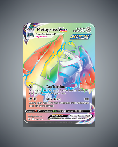 Metagross VMAX (Chilling Reign) #208