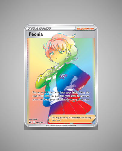 Peonia (Chilling Reign) #219