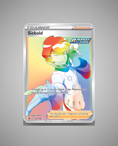 Siebold (Chilling Reign) #221