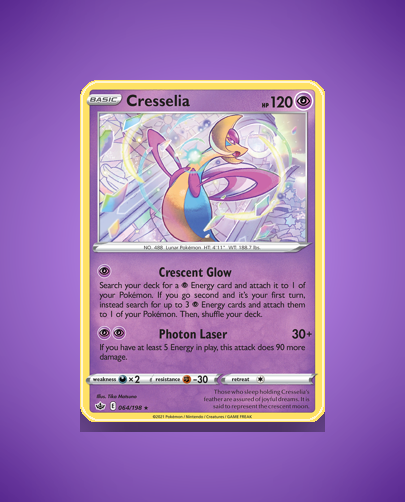 Collector’s Guide: Cresselia (Chilling Reign #64)