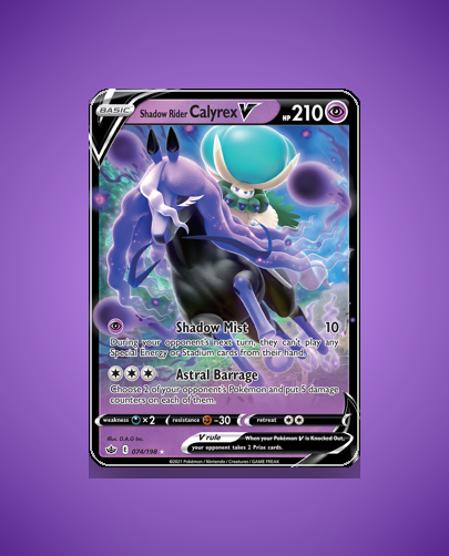 Collector’s Guide: Shadow Rider Calyrex V (Chilling Reign #74)
