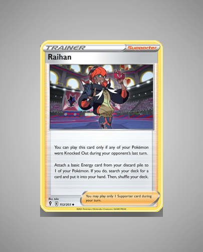 Collector’s Guide: Raihan (Evolving Skies #152)