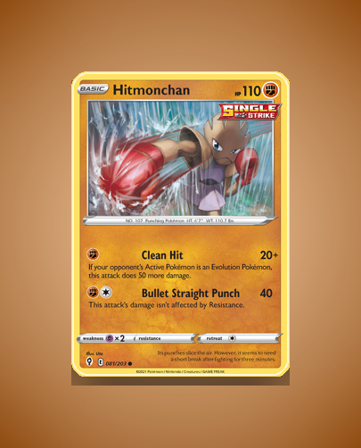 Hitmonchan (Evolving Skies) #81
