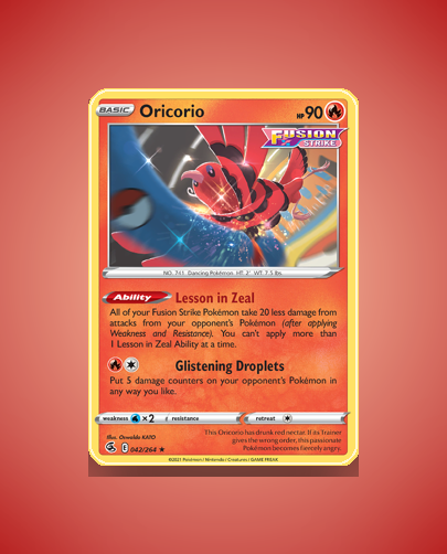 Collector’s Guide: Oricorio (Fusion Strike #42)