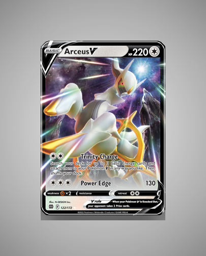Collector’s Guide: Arceus V (Brilliant Stars #122)