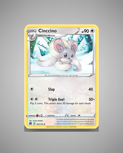 Collector’s Guide: Cinccino (Brilliant Stars #125)