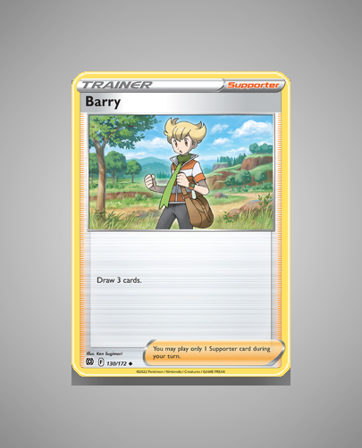 Collector’s Guide: Barry (Brilliant Stars #130)