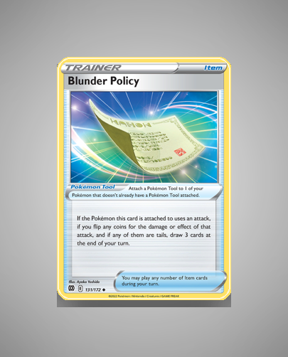 Blunder Policy (Brilliant Stars) #131
