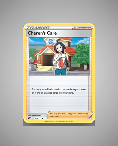Collector’s Guide: Cheren’s Care (Brilliant Stars #134)