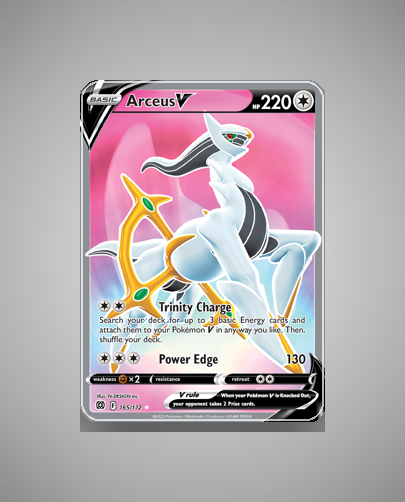Arceus V (Brilliant Stars) #165