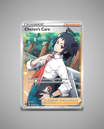 Collector’s Guide: Cheren’s Care (Brilliant Stars #168)