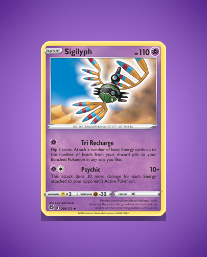 Sigilyph (Brilliant Stars) #66