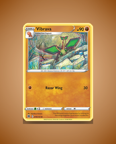 Vibrava (Brilliant Stars) #75