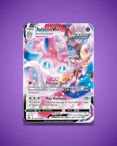 Collector’s Guide: Sylveon VMAX (Brilliant Stars Trainer Gallery #TG15)