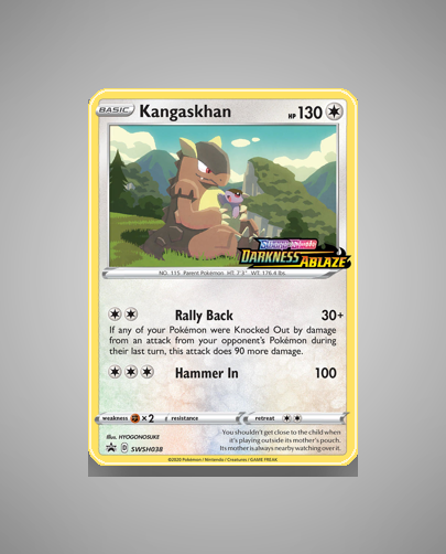 Collector’s Guide: Kangaskhan (SWSH Black Star Promos #SWSH038)