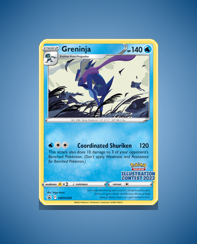 Greninja (SWSH Black Star Promos) #SWSH305