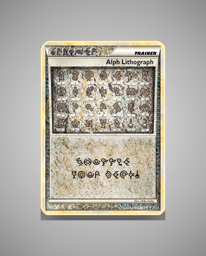 Collector’s Guide: Alph Lithograph (HS Unleashed #TWO)