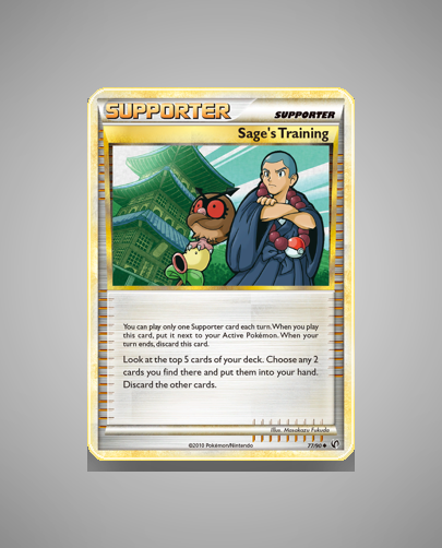 Collector’s Guide: Sage’s Training (HS Undaunted #77)