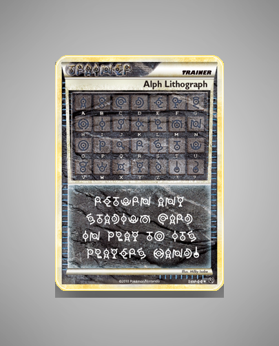 Collector’s Guide: Alph Lithograph (HS Undaunted #THREE)