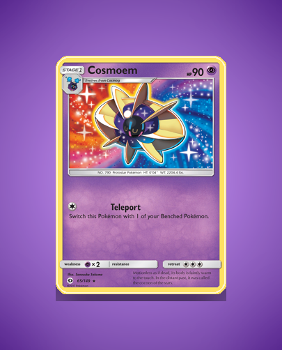 sm1-65
