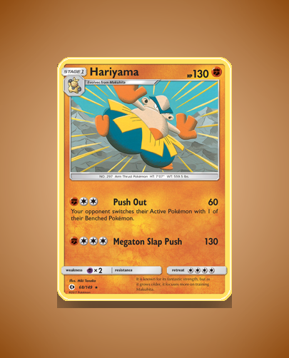 Collector’s Guide: Hariyama (Sun Moon #68)