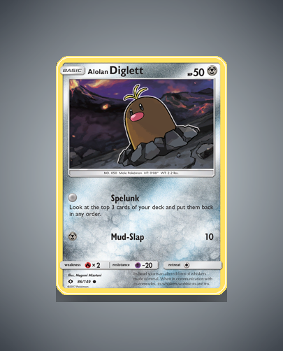 sm1-86