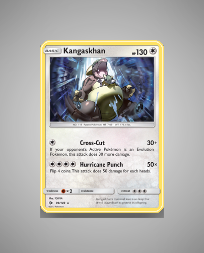 sm1-99