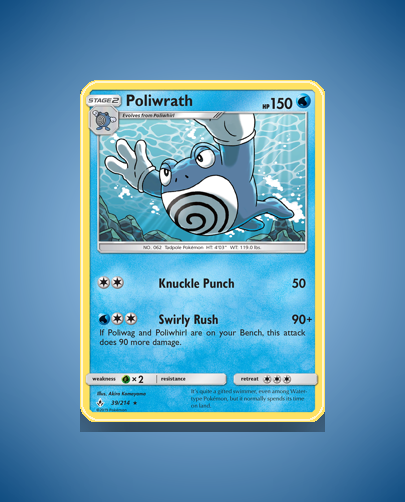 Collector’s Guide: Poliwrath (Unbroken Bonds #39)