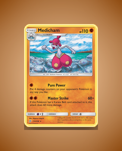 sm11-110